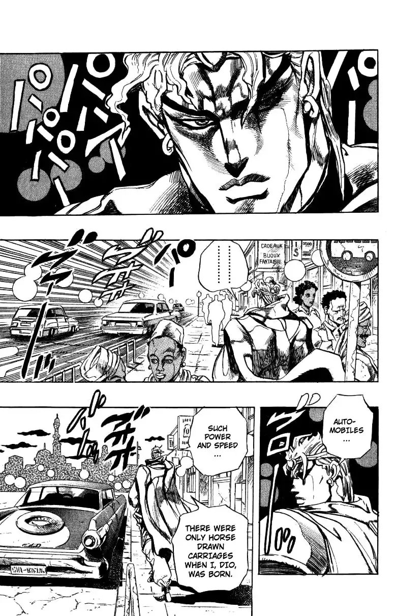 JoJos Bizarre Adventure Part 3: Stardust Crusaders Chapter 250 17